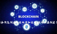 注意：以下内容涉及对T