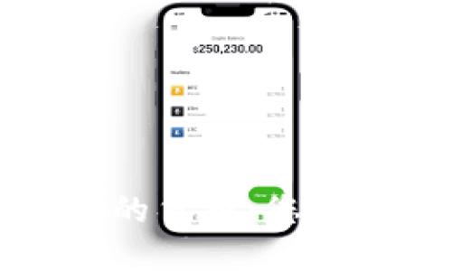 支持加密安全的货币:您需要了解的一切