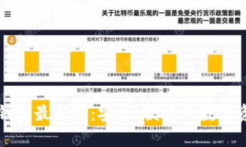 官方下载TP钱包最新版:安全、便捷的数字资产管理工具