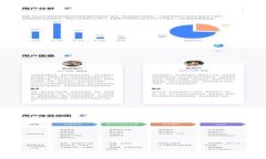 tP钱包官网版APP正版下载及