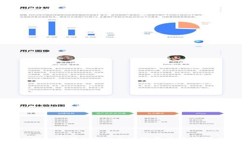 tP钱包官网版APP正版下载及使用指南