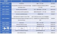 如何从TP官网下载软件及其
