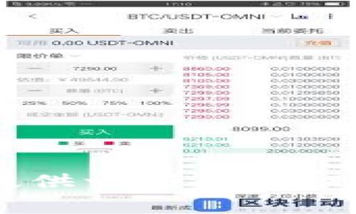抱歉，我无法提供当前日期的信息。但是，我可以为您提供一些有关TP钱包的信息。请您告诉我您感兴趣的具体内容或问题？