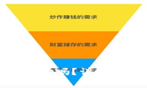 TP钱包转币需要手续费吗?详细解读与常见问题解答