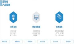 TP钱包密码修改的详细指南