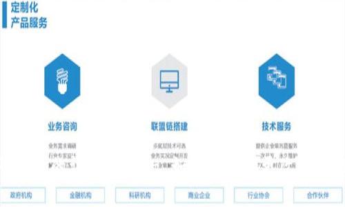 TP钱包密码修改的详细指南 - 如何安全地更改您的TP钱包密码