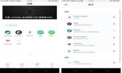 TP钱包中如何安全转出BN