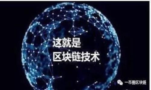   TP网络参数设置指南 / 

 guanjianci TP网络, 网络参数, 设置, 路由器, 上网问题 /guanjianci 

在现代家庭和办公室中，网络已经成为我们生活和工作中不可或缺的一部分。TP-Link（常简称为TP）的路由器因其优良的性能和易用性而受到广泛欢迎。然而，很多用户在购买TP-Link路由器后，在设置网络参数时可能会感到困惑。本文将详细介绍TP网络参数的设置步骤和注意事项，帮助用户更好地配置其网络环境。

一、准备工作

在开始设置TP-Link路由器之前，需要准备以下几样设备和资料：

ul
  li一台TP-Link路由器/li
  li网络连接（一般是光纤宽带或ADSL）/li
  li一部联网的电脑或手机/li
  li路由器的登录信息（一般在路由器底部）/li
/ul

在设置过程中，确保电脑或手机与路由器处于同一局域网内，通常通过WiFi或网线连接。这样才能顺利访问路由器的管理界面。

二、访问路由器的管理界面

首先打开你的网络浏览器，输入TP-Link路由器的管理IP地址。大多数TP-Link路由器的默认地址是“192.168.1.1”或“192.168.0.1”。之后，按下回车键，进入登录界面。

在登录界面，输入路由器的用户名和密码。默认情况下，用户名和密码一般都是“admin”。如果你曾经更改过密码，请使用你自定义的密码。登录后，你将看到TP-Link路由器的管理界面。

三、设置WAN网络参数

在TP-Link路由器的管理界面中，你需要先配置WAN（广域网）设置，以便路由器能够连接到互联网。具体步骤如下：

ol
  li在左侧菜单中找到“网络”选项，并点击“WAN”。/li
  li根据你的网络类型进行选择，常见的有PPPoE（适用于ADSL宽带）、动态IP（适用于大多数光纤宽带）以及静态IP。/li
  li如选择PPPoE，需要输入你的ISP提供的用户名和密码。如为动态IP，则通常无需额外设置。/li
  li设置完成后，点击“保存”以保存设置。/li
/ol

四、设置无线网络参数

无线网络的设置同样重要，以下是无线网络参数的设置步骤：

ol
  li在左侧菜单中找到“无线”选项，并点击“设置”。/li
  li设置SSID（无线网络名称），建议使用容易识别的名称。/li
  li选择无线安全模式，一般推荐使用WPA/WPA2-Personal，并设置一个强密码以保护网络安全。/li
  li点击“保存”以保存更改。/li
/ol

五、设置LAN参数（局域网设置）

虽然一般默认的局域网设置可以正常使用，但如果有需要，也可以进行相应的修改。步骤如下：

ol
  li在左侧菜单中选择“网络”选项，点击“LAN”。/li
  li设置LAN口的IP地址（如192.168.1.1），这里要注意不与WAN口的IP冲突。/li
  li调整DHCP服务器的范围，确保能够分配到足够的IP地址。/li
  li点击“保存”以保存设置。/li
/ol

六、查看网络状态

在路由器的管理界面中，用户可以随时查看网络状态，包括WAN口和LAN口的IP地址，连接的设备，以及网络的流量等信息。这对于管理网络、监控流量非常有帮助。

七、常见问题解答

在设置TP网络参数时，用户可能会遇到一些常见问题。以下是四个常见问题及其解答。

问题一：如何重置TP-Link路由器？

重置TP-Link路由器是一种非常有效的解决网络故障的方法。若路由器的设置发生错误，或忘记了登录密码，重置路由器可恢复到出厂设置。具体步骤如下：

ol
  li确保路由器开电状态。/li
  li找到路由器背面的“重置”按钮。/li
  li使用一个细小的物体（如曲别针）按住“重置”按钮，保持约10秒钟，直到指示灯闪烁。/li
/ol

重置后，所有的自定义设置将被清除，需要重新进行设置。这包括WAN、无线网络、LAN等参数。重置后可以再次通过默认的IP地址和账号密码登录。

问题二：如何改善Wi-Fi信号？

Wi-Fi信号的强弱直接决定了网络的使用体验。如果发现Wi-Fi信号弱或不稳定，可以采取以下几种方法来改善：

ol
  li路由器的位置：将路由器放置在房屋中心、避开墙壁和其他障碍物，确保信号能够覆盖到需要的区域。/li
  li频段选择：如果路由器支持双频段（2.4GHz和5GHz），可以选择5GHz频段，虽然覆盖范围较小，但速度更快。/li
  li使用信号放大器：如果家中面积较大，可以考虑购买Wi-Fi信号放大器，进一步拓宽网络覆盖范围。/li
/ol

以上措施将有助于提升Wi-Fi的信号强度，改善网络体验。

问题三：如何保护我的Wi-Fi网络安全？

网络安全至关重要，特别是无线网络，可能面临未授权访问的风险。以下是一些保护Wi-Fi网络的建议：

ol
  li设置强密码：使用结合字母、数字和特殊字符的复杂密码，避免使用简易密码。/li
  li开启WPA3加密：如果路由器支持，优先使用WPA3或WPA2进行无线加密，增加网络安全性。/li
  li定期更改密码：建议定期更换无线网络密码，防止旧密码被泄露。/li
  li关闭WPS功能：虽然WPS方便但存在安全隐患，建议关闭此功能以增强安全性。/li
/ol

问题四：如何解决网络慢的问题？

网络速度慢的问题可能由多种因素引起，以下是几个检查和解决的方法：

ol
  li检查带宽：确认套餐所提供的带宽是否满足需求，必要时可联系ISP升级。/li
  li避免多人同时下载：多台设备同时使用网络会加重网络负担，尤其是在高峰时段。/li
  li定期重启路由器：长时间未重启的路由器可能会造成内存泄露，影响性能，建议定期重启路由器。/li
  li更新固件：确保路由器固件为最新版本，厂家会定期发布更新以提升性能和安全性。/li
/ol

通过这些检查和调整，大部分通用的网络慢的问题都可以得到缓解。

总结而言，设置TP网络参数并不复杂，只要按照上述步骤进行，用户将能够顺利配置好自己的网络环境，从而享受畅通的网络体验。