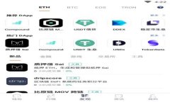 TP钱包最新版使用教程：轻