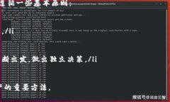   TP钱包跑路最新消息，用