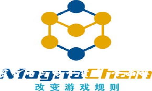 虚拟货币、加密货币与电子货币：全面解析与应用前景