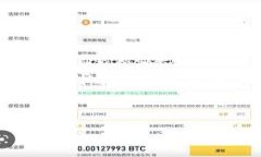   如何通过TP钱包购买数字