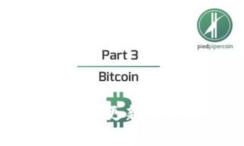 TP钱包最新版本更新详解及功能分析