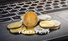 valor/valor
