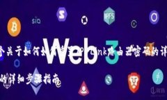 注意：本文中提供的内容