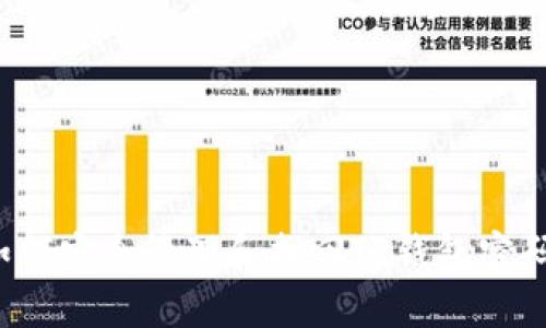 如何安全管理和找回TP钱包密码?