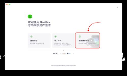 TP钱包如何卖币:详尽指南与常见问题解析