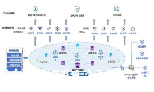 加密货币资产如何找回:全面指导与实用技巧