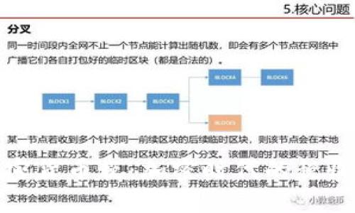 波多黎各加密货币税：加密时代的税收策略与影响