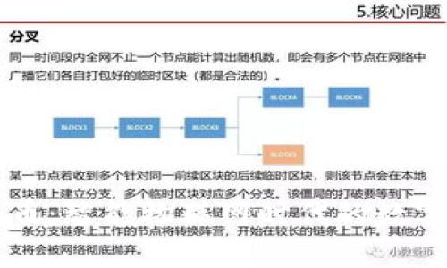 AIOT加密货币:智能物联网时代的数字货币新选择