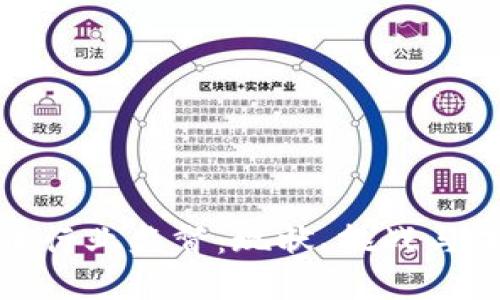加密货币行业监督：现状、挑战与未来发展