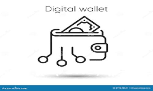 全面解析加密货币DAC:前景、技术与挑战