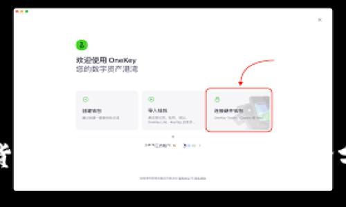 深入观察加密货币交易:市场趋势、风险分析与投资策略