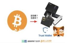  加密货币讲座视频下载：