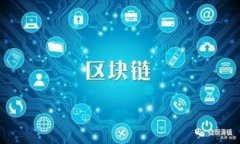 加密货币机器：如何通过