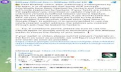 : TP钱包下载不了怎么办？