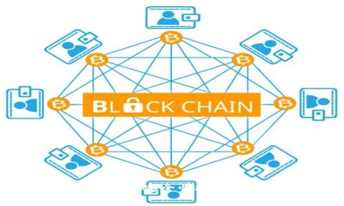 TP钱包官方正版下载:安全快捷的数字资产管理工具