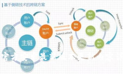 TP官方安卓最新版本更新内容详解