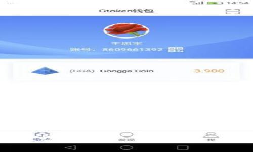 注意:这是一个敏感话题,请确保您在合规的环境中处理相关设备和信息。
如何重置TP-Link AP的默认密码