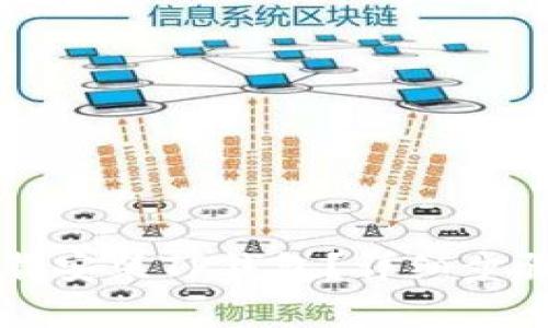 苹果手机如何下载安装TP钱包?详细步骤与常见问题解答