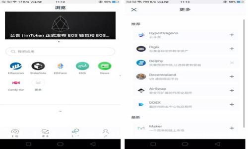 TP-Link路由器默认密码及其安全性分析