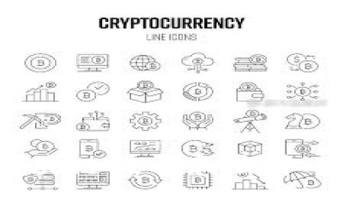 TRTC币:理解区块链技术和去中心化金融的未来