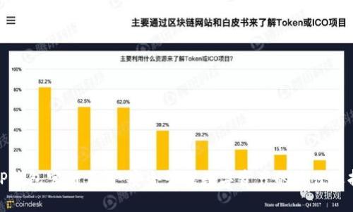 TP钱包官网首页：安全管理数字资产的最佳选择