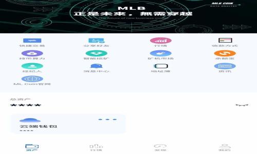TP钱包BEP20的功能与应用详解
