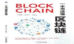TP钱包BEP20的功能与应用详