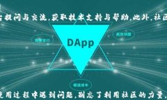    如何下载TPTP: 全面指南