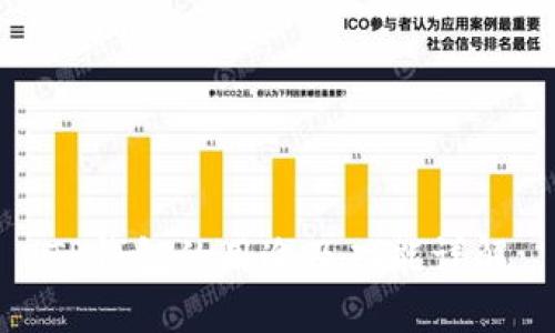 TP钱包的用途及功能详解