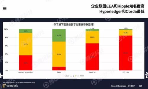 如何快速下载安装TP钱包及其二维码获取方法
