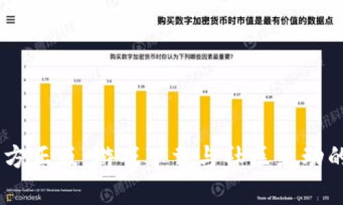 taptap官方正版:游戏下载与社区互动的首选平台
