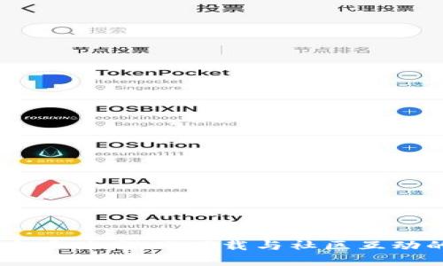 taptap官方正版:游戏下载与社区互动的首选平台