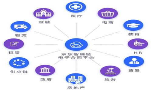 tp冷钱包下载官网:安全存储加密货币的最佳选择