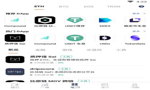 TP钱包的作用:全面解析与使用指南