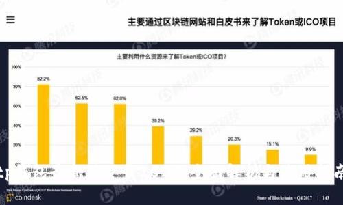 tp钱包最新版下载2023:全面解析与使用指南