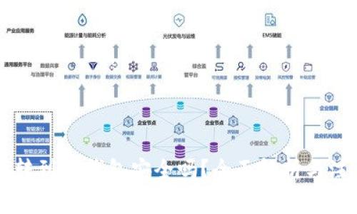 交易所转到TP钱包安全吗?全面解析与注意事项