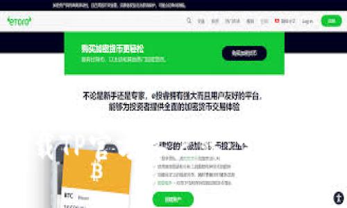: 如何安全下载TP官方客户端:完整指南与注意事项