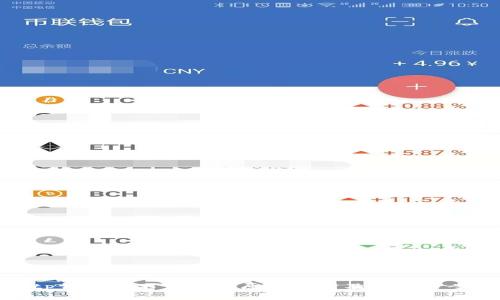 tp钱包看不到钱的原因解析及解决方案